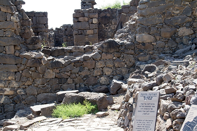 Breach in the city walls of Gamla