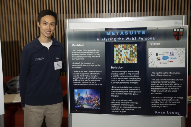 Ryan Leung at the SEAS/HBS Technology Showcase